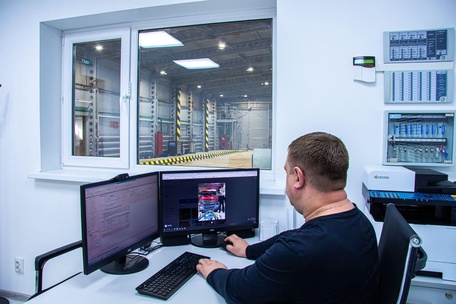 Сервисный центр