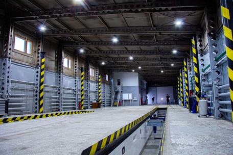 Сервисный центр