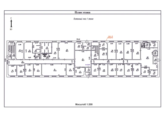 Общежитие + столовая