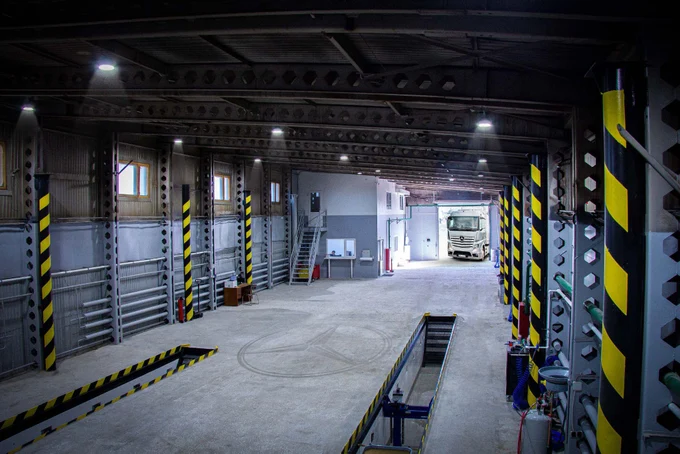 Сервисный центр