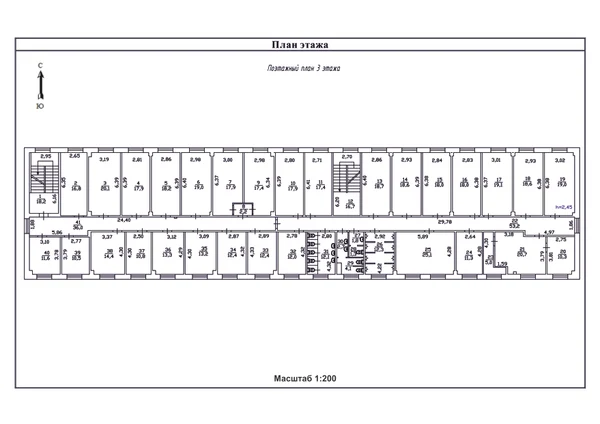 Общежитие + столовая