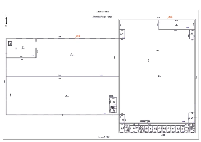 Большие склады
