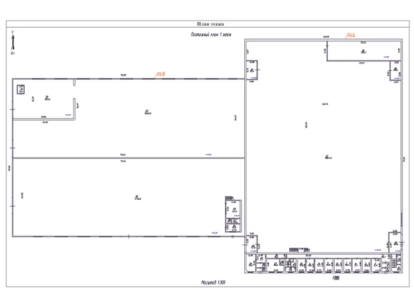 Большие склады