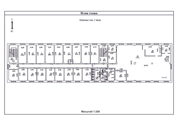 Общежитие + столовая