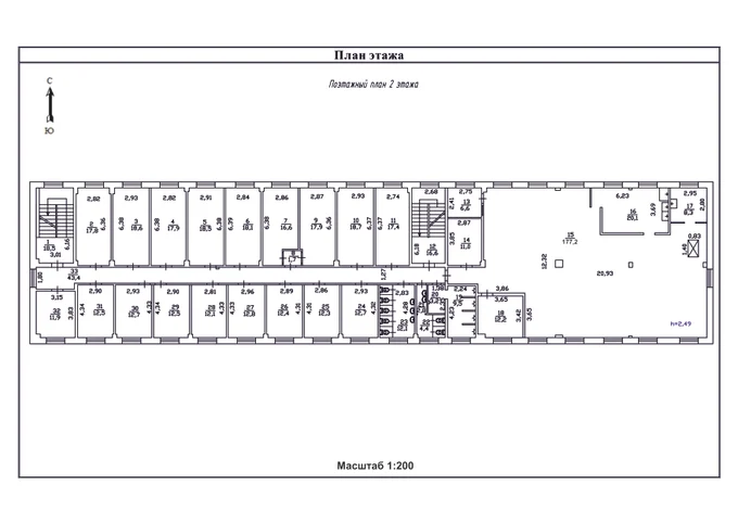 Общежитие + столовая