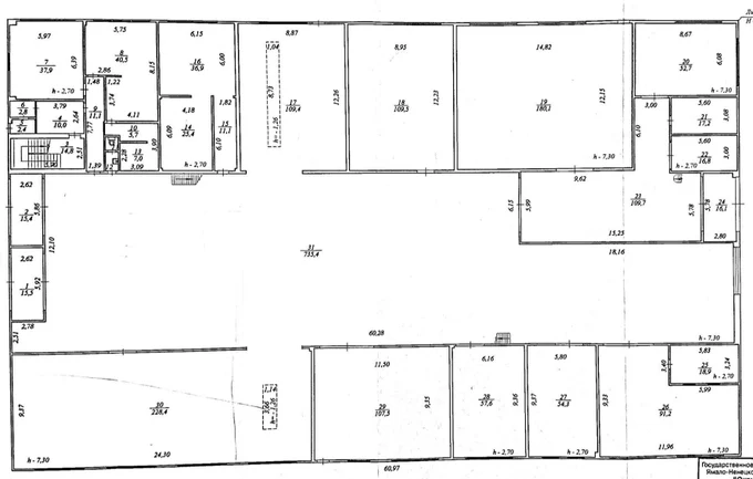 Ремонтно-механическая мастерская